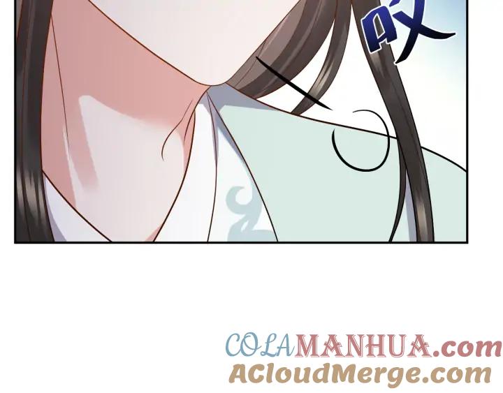 妖尊非要对我负责 - 第60话 连爱屋及乌都不懂… - 第13张图