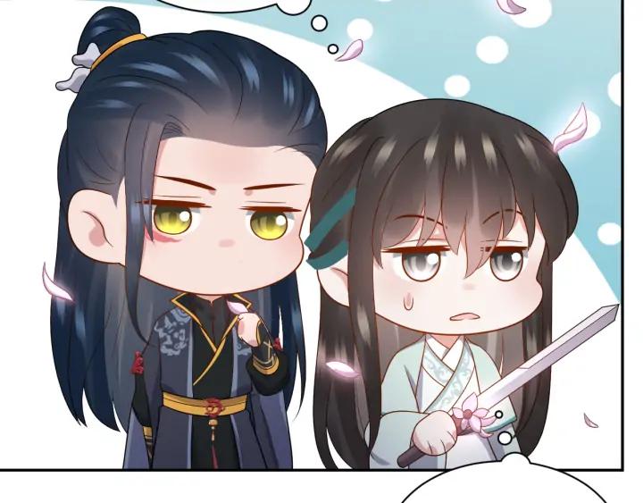 妖尊非要对我负责 - 第60话 连爱屋及乌都不懂… - 第27张图