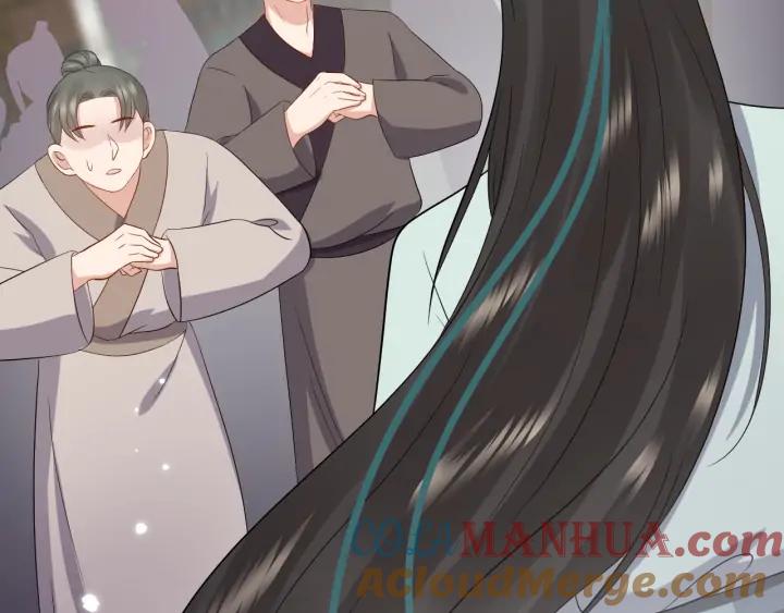 妖尊非要对我负责 - 第60话 连爱屋及乌都不懂… - 第57张图