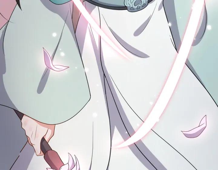 妖尊非要对我负责 - 第60话 连爱屋及乌都不懂… - 第22张图