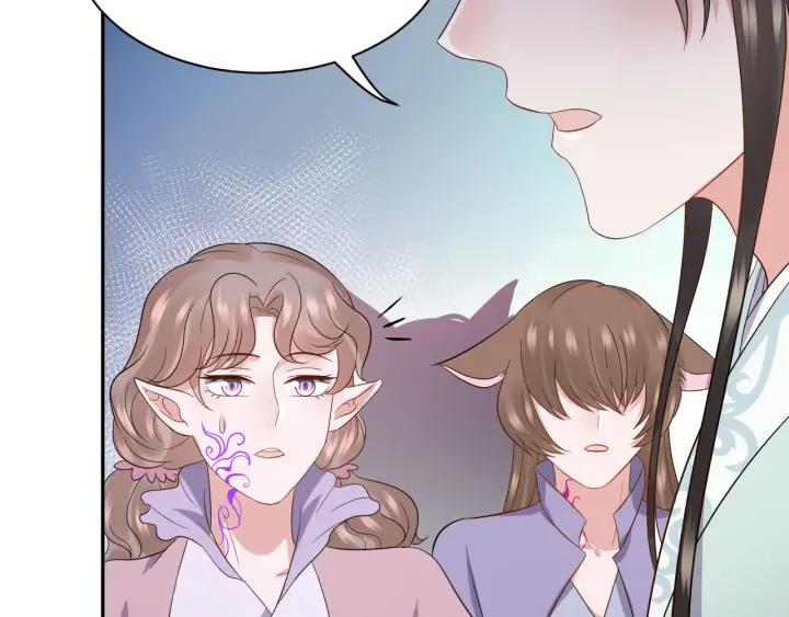 妖尊非要对我负责 - 第60话 连爱屋及乌都不懂… - 第59张图