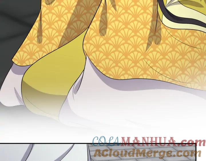 妖尊非要对我负责 - 第61话 俞音，不要动(_▽╲ - 第141张图