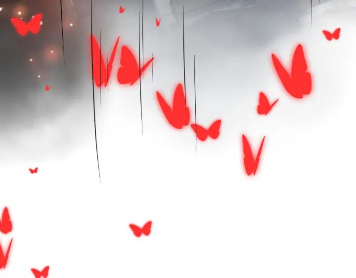 妖尊非要对我负责 - 第61话 俞音，不要动(_▽╲ - 第7张图