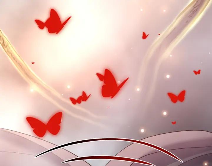 妖尊非要对我负责 - 第61话 俞音，不要动(_▽╲ - 第30张图