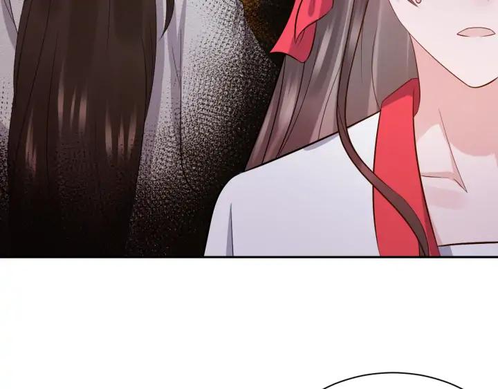 妖尊非要对我负责 - 第61话 俞音，不要动(_▽╲ - 第132张图