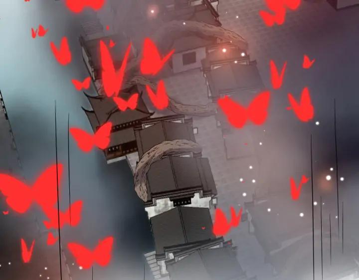 妖尊非要对我负责 - 第61话 俞音，不要动(_▽╲ - 第6张图