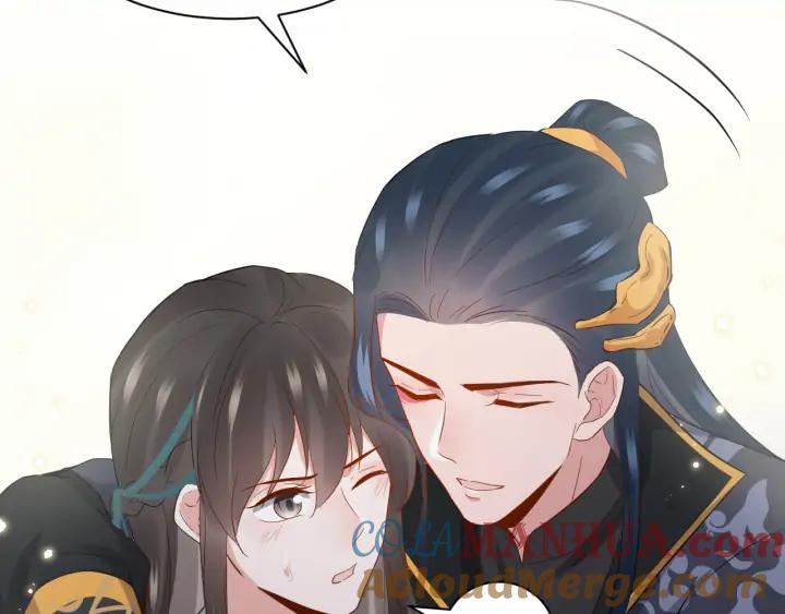 妖尊非要对我负责 - 第61话 俞音，不要动(_▽╲ - 第149张图