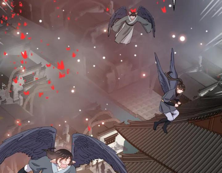 妖尊非要对我负责 - 第61话 俞音，不要动(_▽╲ - 第12张图