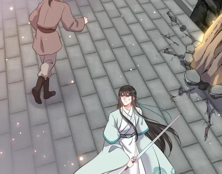 妖尊非要对我负责 - 第61话 俞音，不要动(_▽╲ - 第56张图