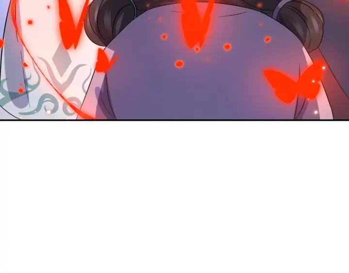 妖尊非要对我负责 - 第61话 俞音，不要动(_▽╲ - 第87张图