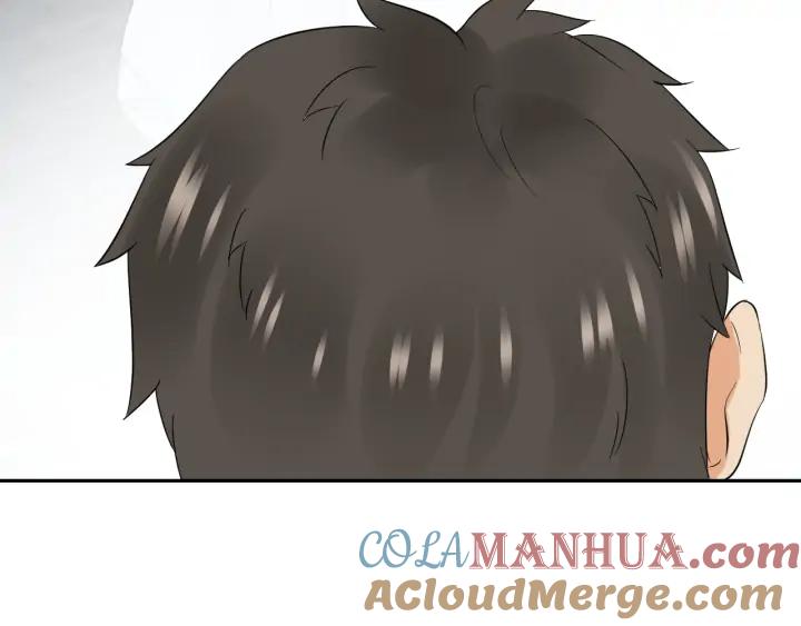 妖尊非要对我负责 - 第61话 俞音，不要动(_▽╲ - 第41张图