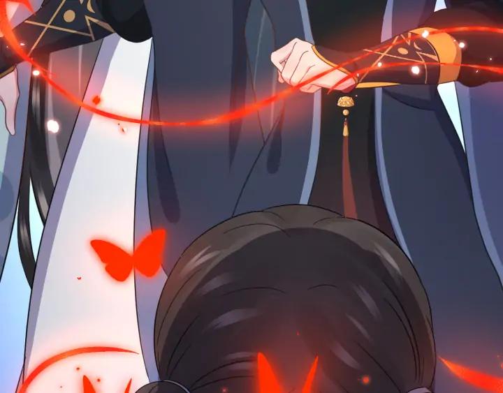 妖尊非要对我负责 - 第61话 俞音，不要动(_▽╲ - 第86张图