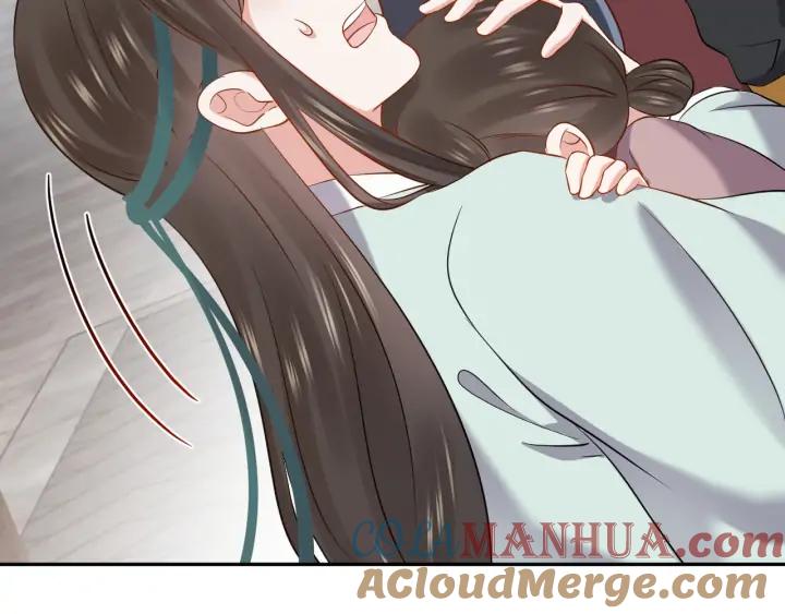 妖尊非要对我负责 - 第61话 俞音，不要动(_▽╲ - 第73张图