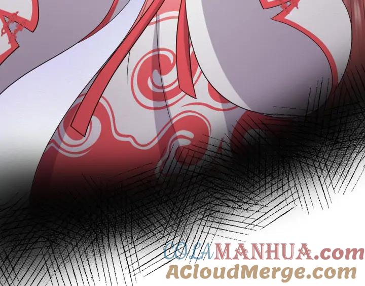 妖尊非要对我负责 - 第61话 俞音，不要动(_▽╲ - 第121张图