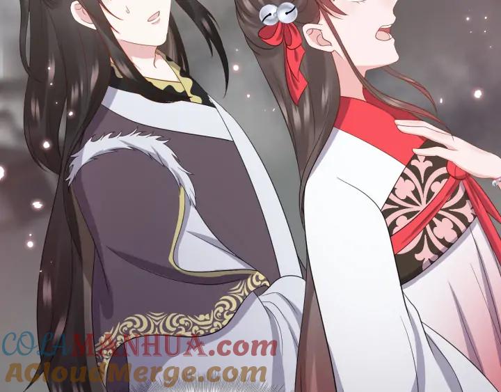 妖尊非要对我负责 - 第61话 俞音，不要动(_▽╲ - 第125张图