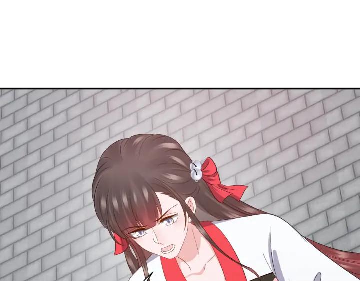 妖尊非要对我负责 - 第61话 俞音，不要动(_▽╲ - 第127张图