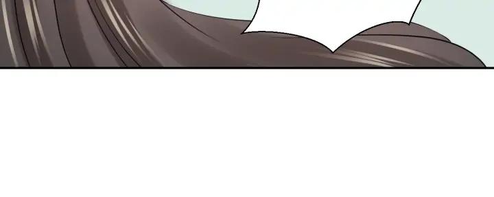 妖尊非要对我负责 - 第61话 俞音，不要动(_▽╲ - 第63张图