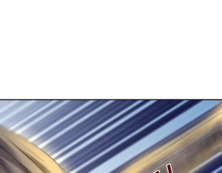 妖尊非要对我负责 - 第61话 俞音，不要动(_▽╲ - 第68张图