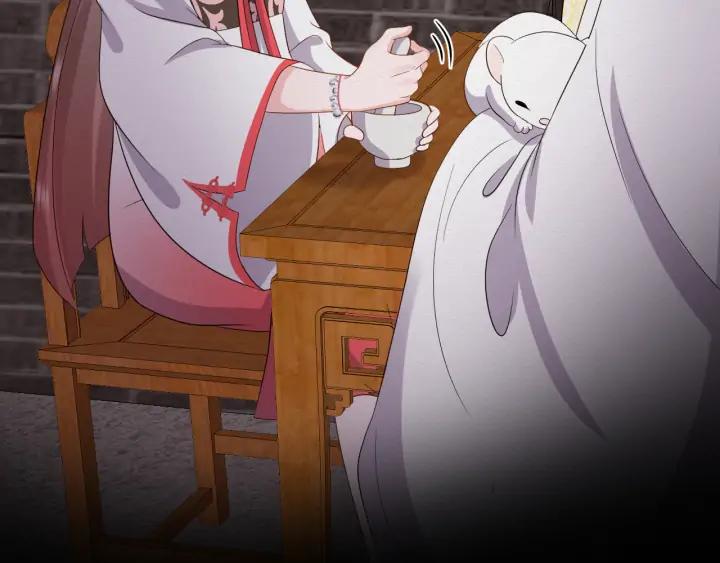 妖尊非要对我负责 - 第61话 俞音，不要动(_▽╲ - 第118张图