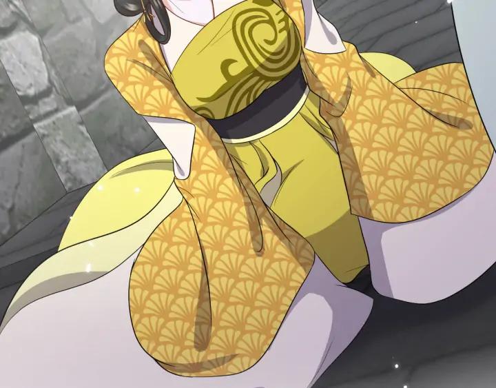 妖尊非要对我负责 - 第62话 不许你拆散他和尊主！ - 第7张图