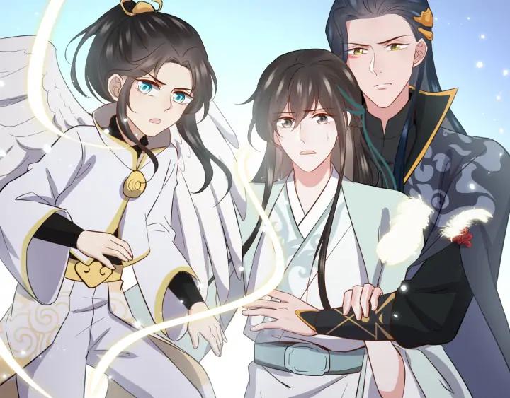 妖尊非要对我负责 - 第62话 不许你拆散他和尊主！ - 第51张图