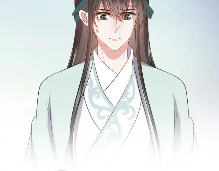 妖尊非要对我负责 - 第62话 不许你拆散他和尊主！ - 第111张图