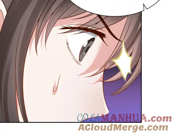 妖尊非要对我负责 - 第62话 不许你拆散他和尊主！ - 第113张图