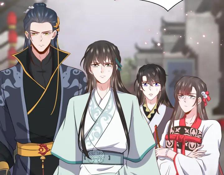 妖尊非要对我负责 - 第62话 不许你拆散他和尊主！ - 第24张图