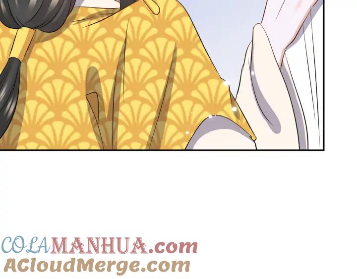 妖尊非要对我负责 - 第62话 不许你拆散他和尊主！ - 第33张图