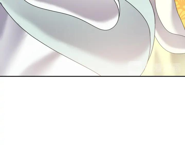 妖尊非要对我负责 - 第62话 不许你拆散他和尊主！ - 第75张图