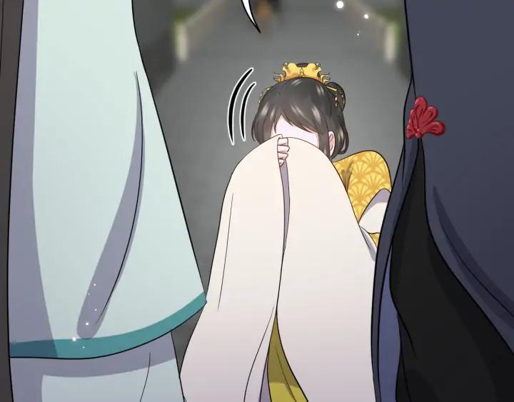 妖尊非要对我负责 - 第62话 不许你拆散他和尊主！ - 第14张图