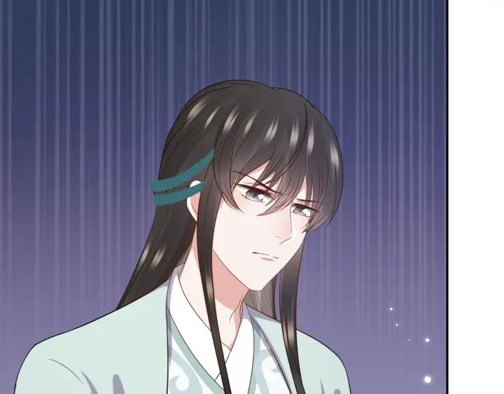 妖尊非要对我负责 - 第62话 不许你拆散他和尊主！ - 第16张图