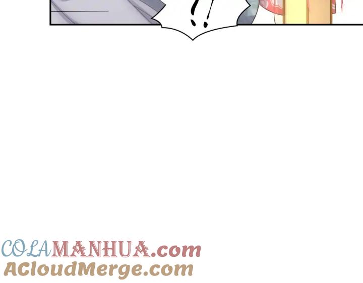 妖尊非要对我负责 - 第62话 不许你拆散他和尊主！ - 第49张图