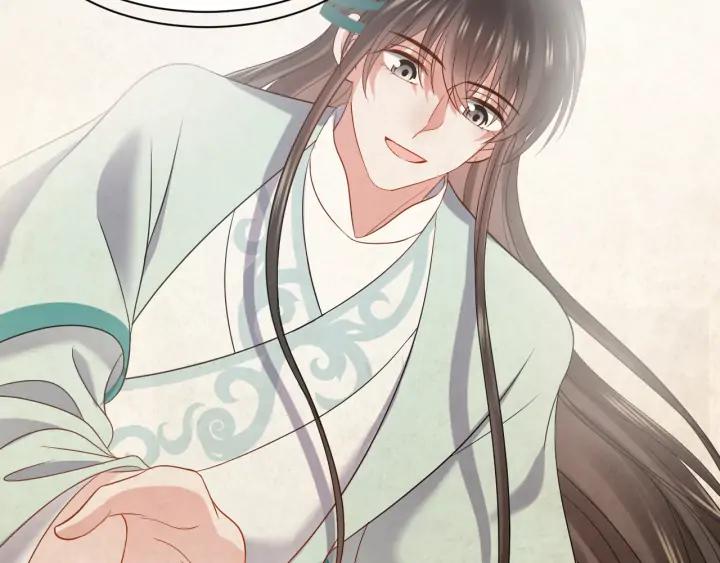 妖尊非要对我负责 - 第62话 不许你拆散他和尊主！ - 第90张图