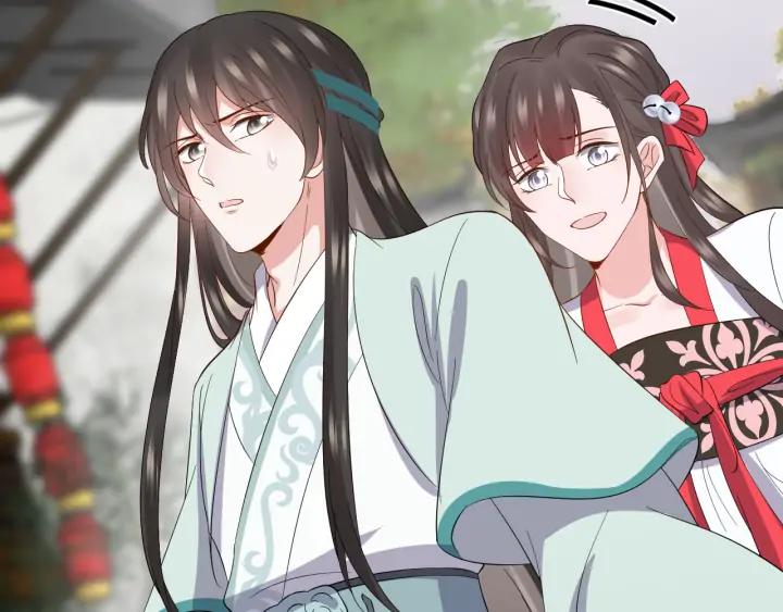 妖尊非要对我负责 - 第62话 不许你拆散他和尊主！ - 第40张图