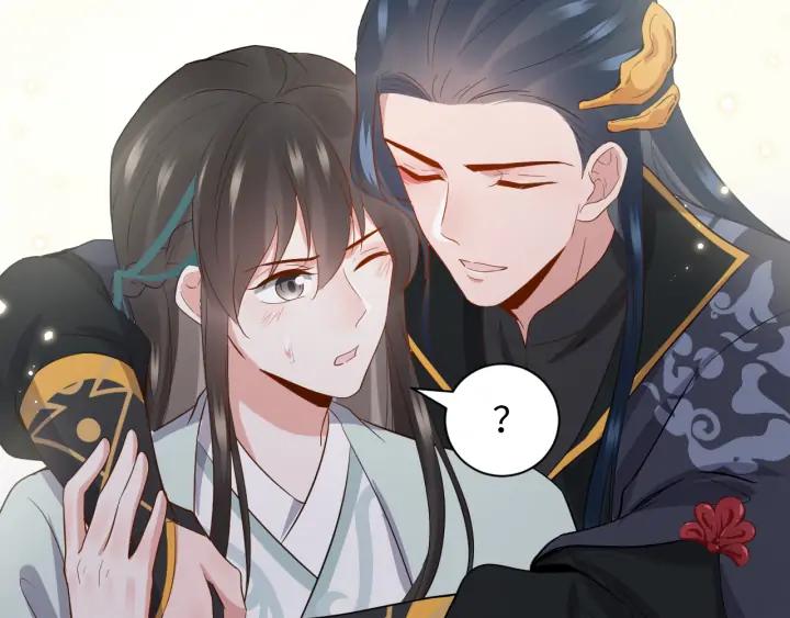 妖尊非要对我负责 - 第62话 不许你拆散他和尊主！ - 第63张图