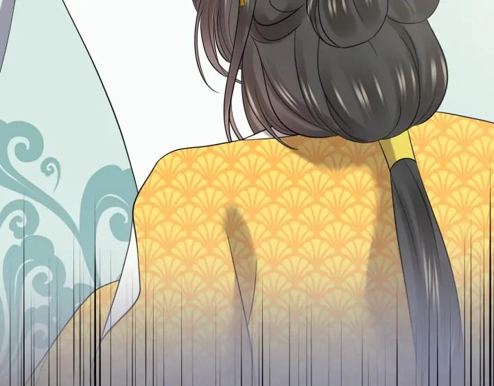 妖尊非要对我负责 - 第62话 不许你拆散他和尊主！ - 第86张图