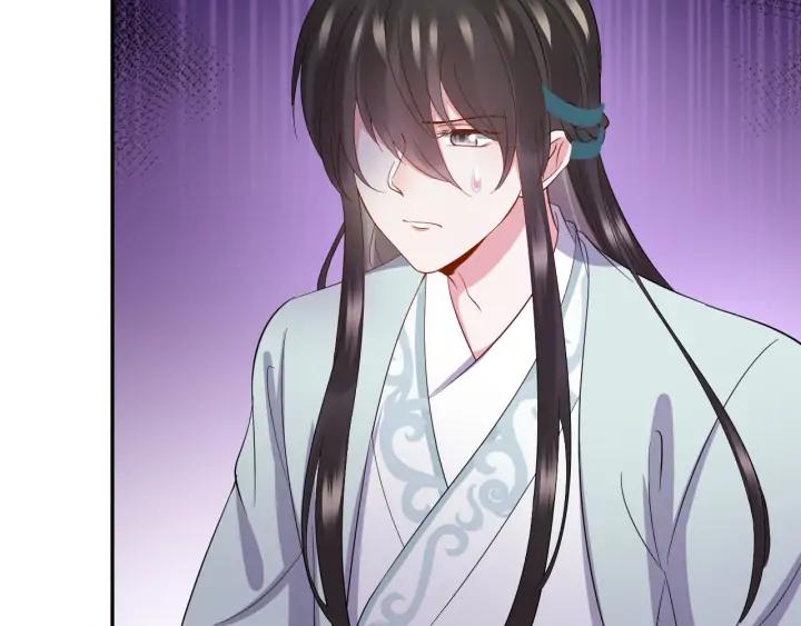 妖尊非要对我负责 - 第62话 不许你拆散他和尊主！ - 第38张图