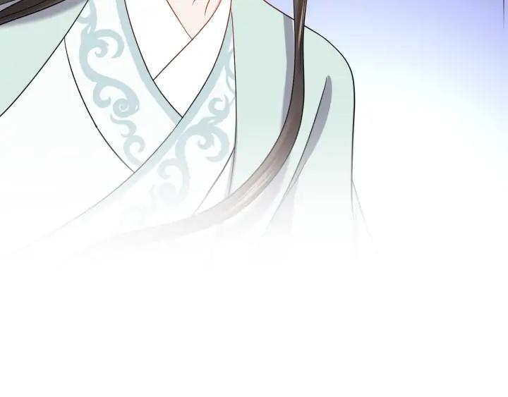 妖尊非要对我负责 - 第62话 不许你拆散他和尊主！ - 第120张图