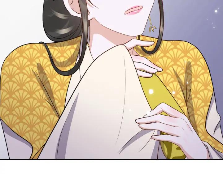 妖尊非要对我负责 - 第62话 不许你拆散他和尊主！ - 第12张图