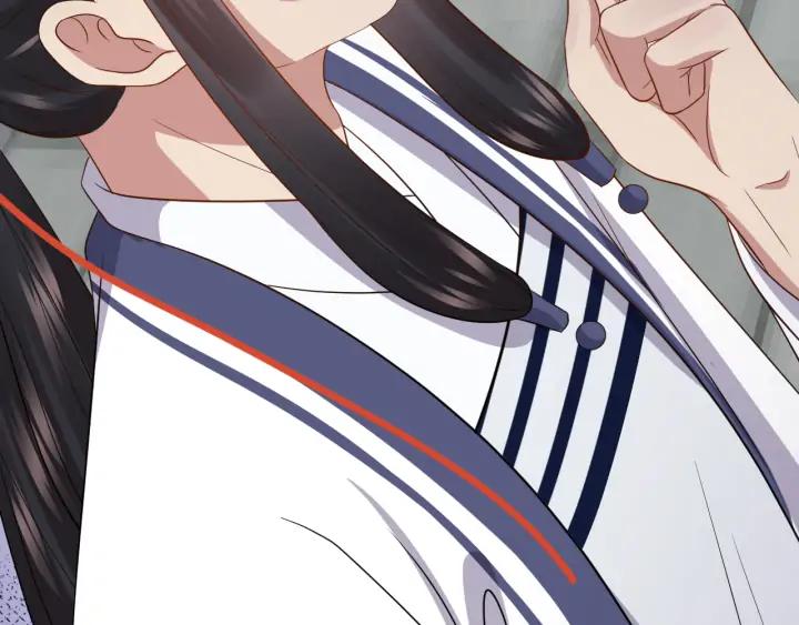 妖尊非要对我负责 - 第63话 灵力献祭？ - 第82张图