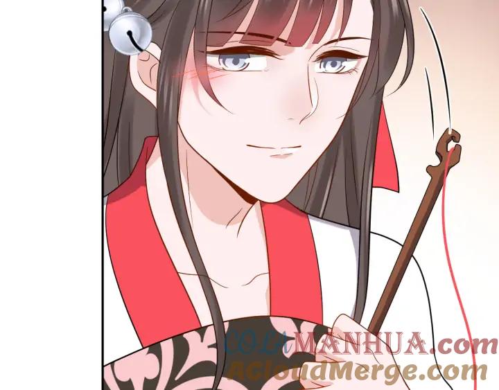 妖尊非要对我负责 - 第63话 灵力献祭？ - 第37张图