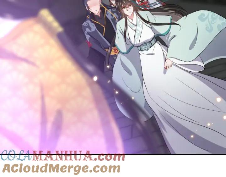 妖尊非要对我负责 - 第63话 灵力献祭？ - 第121张图