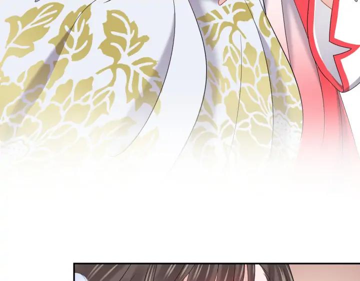 妖尊非要对我负责 - 第63话 灵力献祭？ - 第36张图