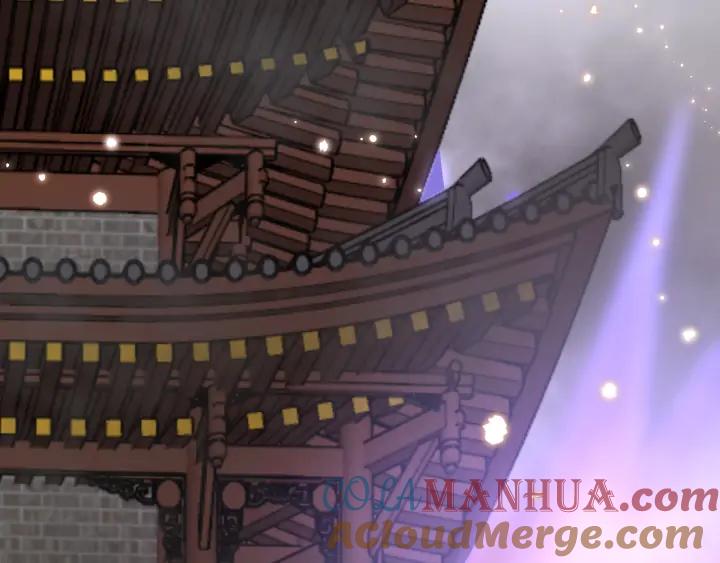 妖尊非要对我负责 - 第63话 灵力献祭？ - 第113张图