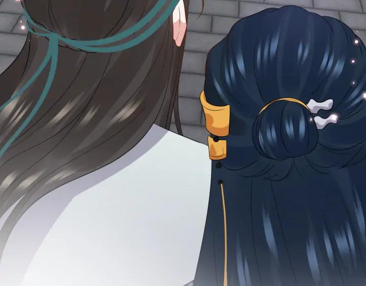 妖尊非要对我负责 - 第63话 灵力献祭？ - 第127张图