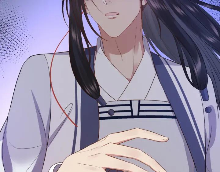 妖尊非要对我负责 - 第63话 灵力献祭？ - 第67张图