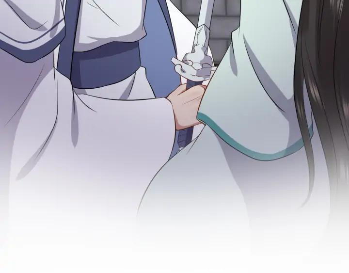 妖尊非要对我负责 - 第63话 灵力献祭？ - 第116张图