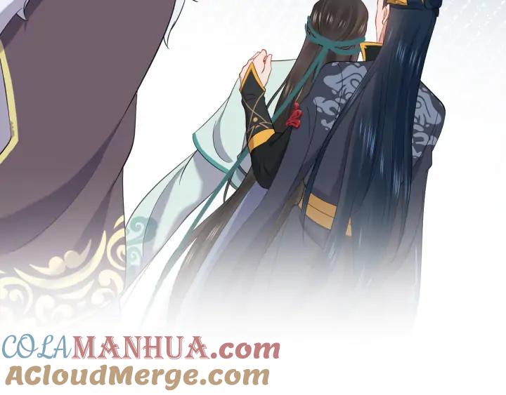 妖尊非要对我负责 - 第63话 灵力献祭？ - 第33张图