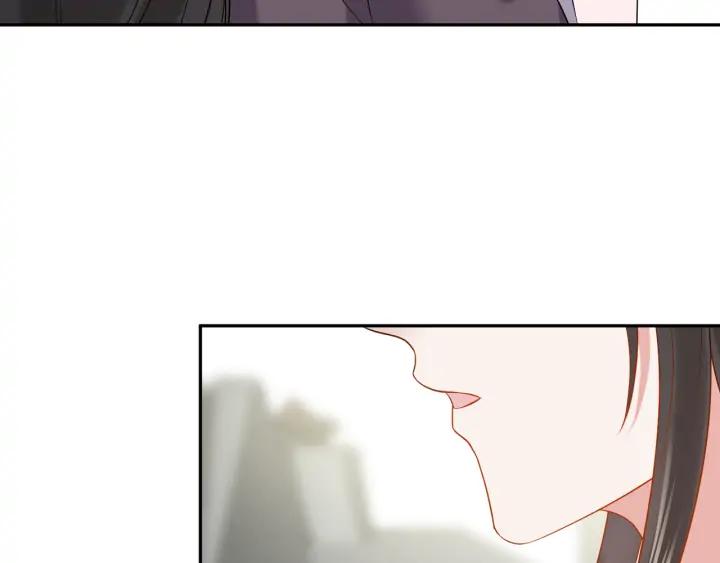 妖尊非要对我负责 - 第63话 灵力献祭？ - 第51张图